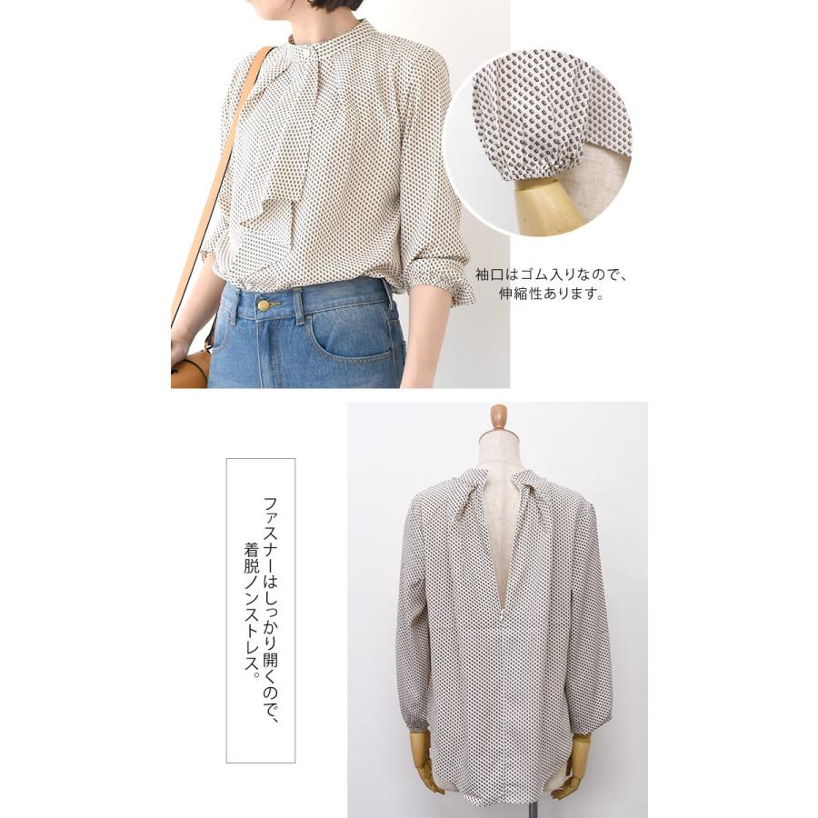 シャツ ブラウス 秋冬 レディース スカーフタイ きれいめ フォーマル 春 長袖 M L オフィス ≪ゆうメール便配送20・代引不可≫ | Yubayu.com シャツ ブラウス 秋冬 レディース スカーフタイ きれいめ フォーマル 春 長袖 M L オフィス ≪ゆうメール便配送20・代引不可≫ | Yubayu.com