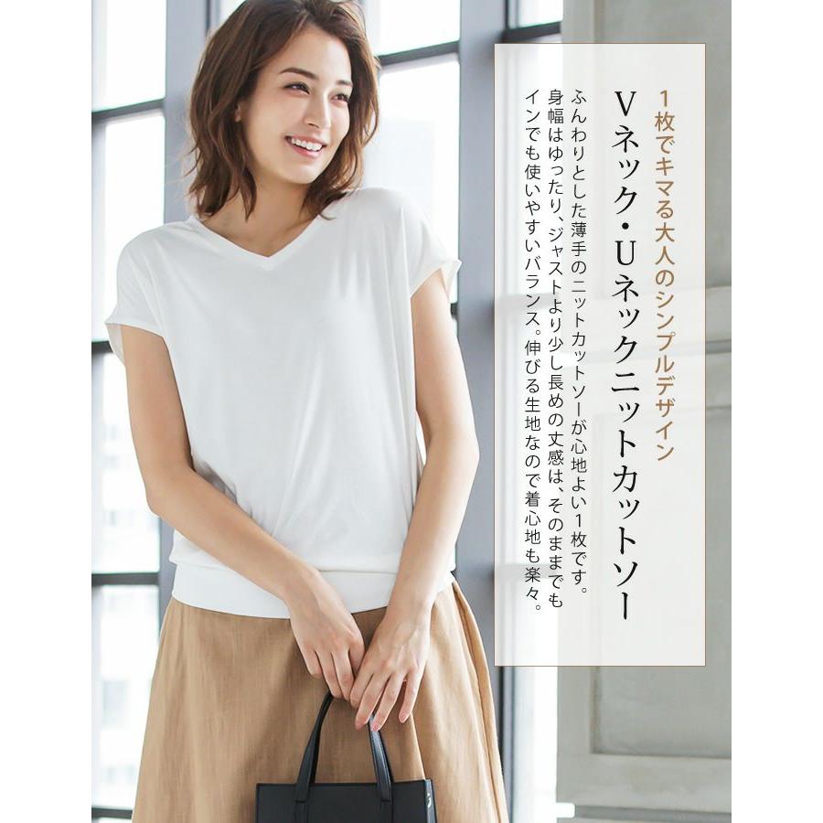 aquagarage ニット カットソー トップス レディース 選べる2 aquagarage ニット カットソー トップス レディース 選べる2