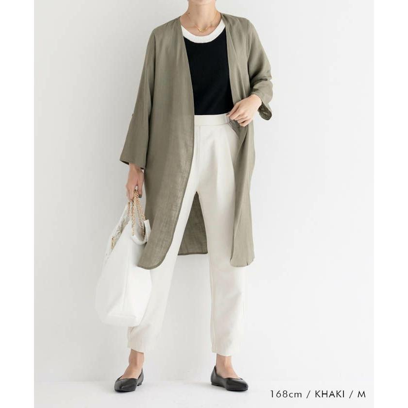 aquagarage（アクアガレージ） カーディガン リネンブレンドロング
