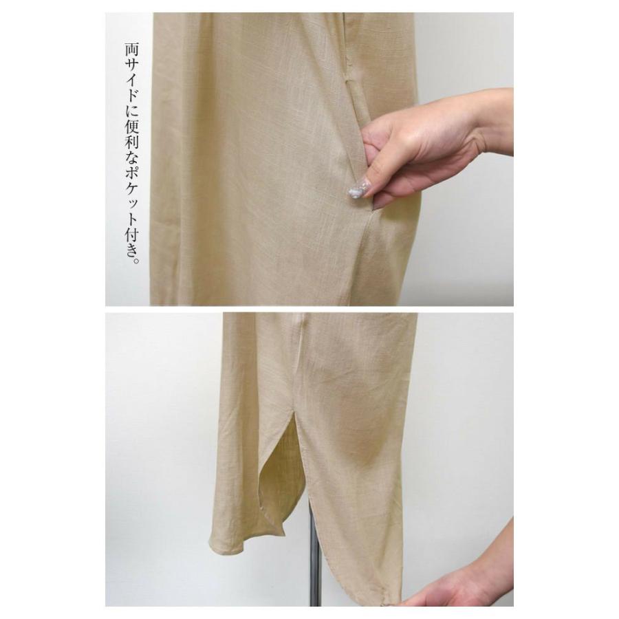 美品　フォクシー　ロングカーディガン　リネン　編み込みデザイン　フリーサイズ aquagarage カーディガン リネンブレンドロングカーディガン