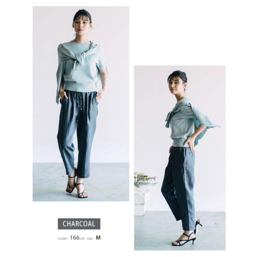 aquagarage リネンタッチパンツ レディース 春夏 M L ボトムス aquagarage リネンタッチパンツ レディース 春夏 M L ボトムス