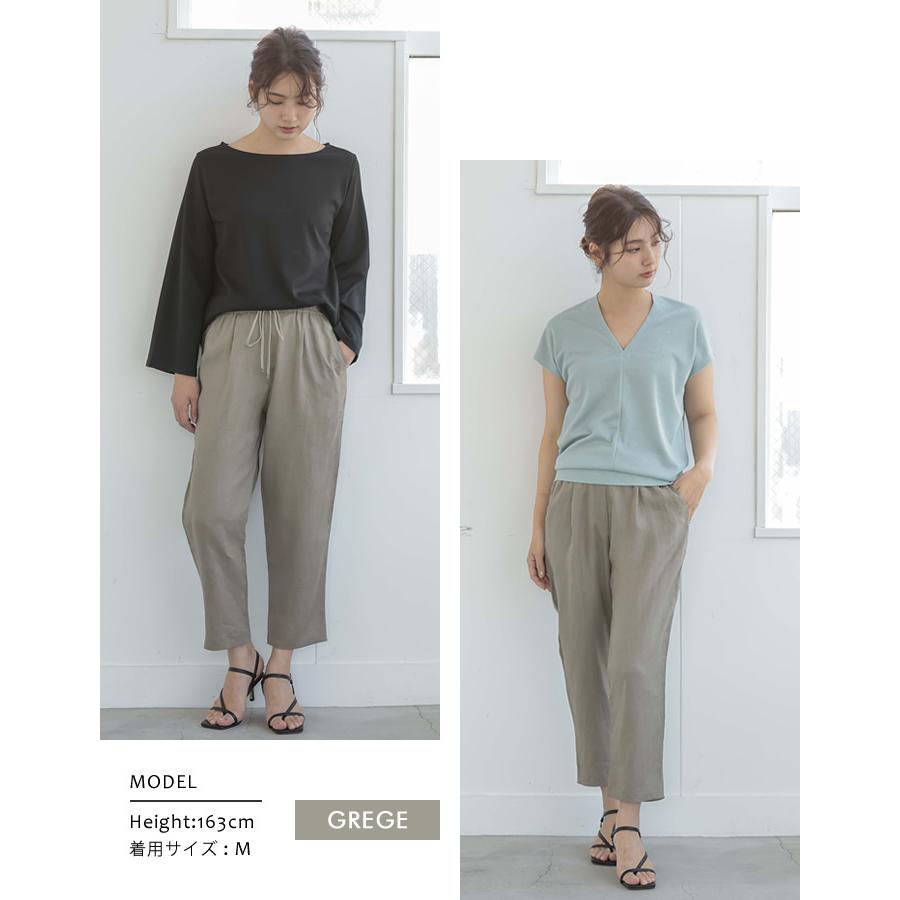 aquagarage リネンタッチパンツ レディース 春夏 M L ボトムス aquagarage リネンタッチパンツ レディース 春夏 M L ボトムス