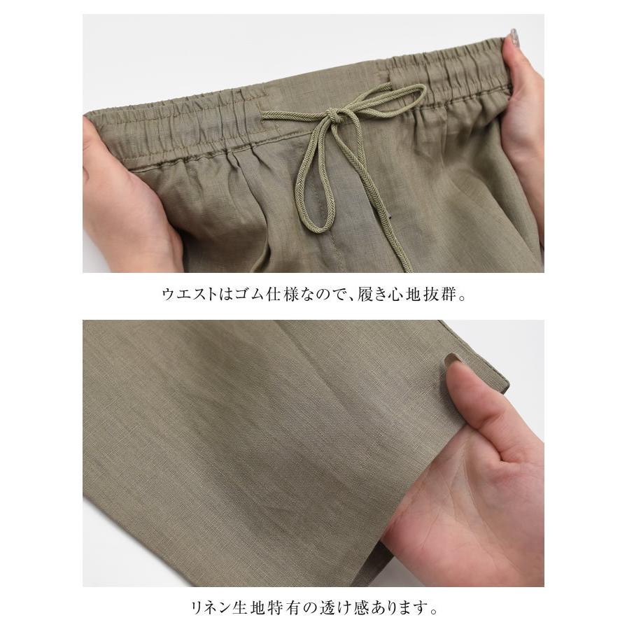 aquagarage リネンタッチパンツ レディース 春夏 M L ボトムス aquagarage リネンタッチパンツ レディース 春夏 M L ボトムス