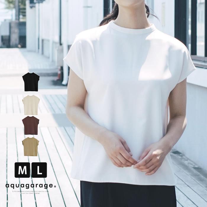 スタンドカラーブラウス レディース 春 夏 半袖 M L バックボタンシャツ ゆうメール便配送10 代引不可 Aquagarage Paypayモール店 通販 Paypayモール