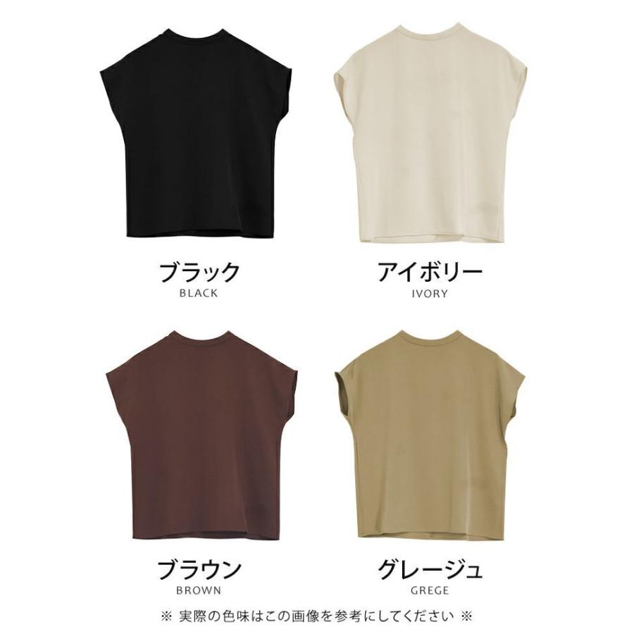 スタンドカラーブラウス レディース 春 夏 半袖 M L バックボタン 