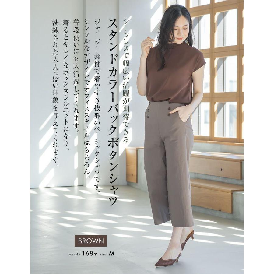 期間限定値下げ【machatt】パフスリーブ Wボタン ブラウス 半袖シャツ 2025年最新】machatt マチャット パフスリーブwボタンシャツの