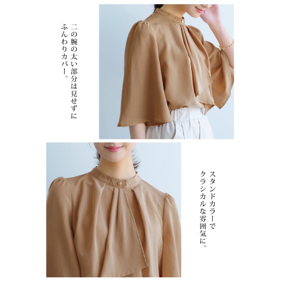 バレンシアガ 20SS スカーフ リボン ブラウス シャツ オーバーサイズ 半袖 シャツ ブラウス 白 半袖 スカーフタイ フレア袖 レディース 春 夏 M L