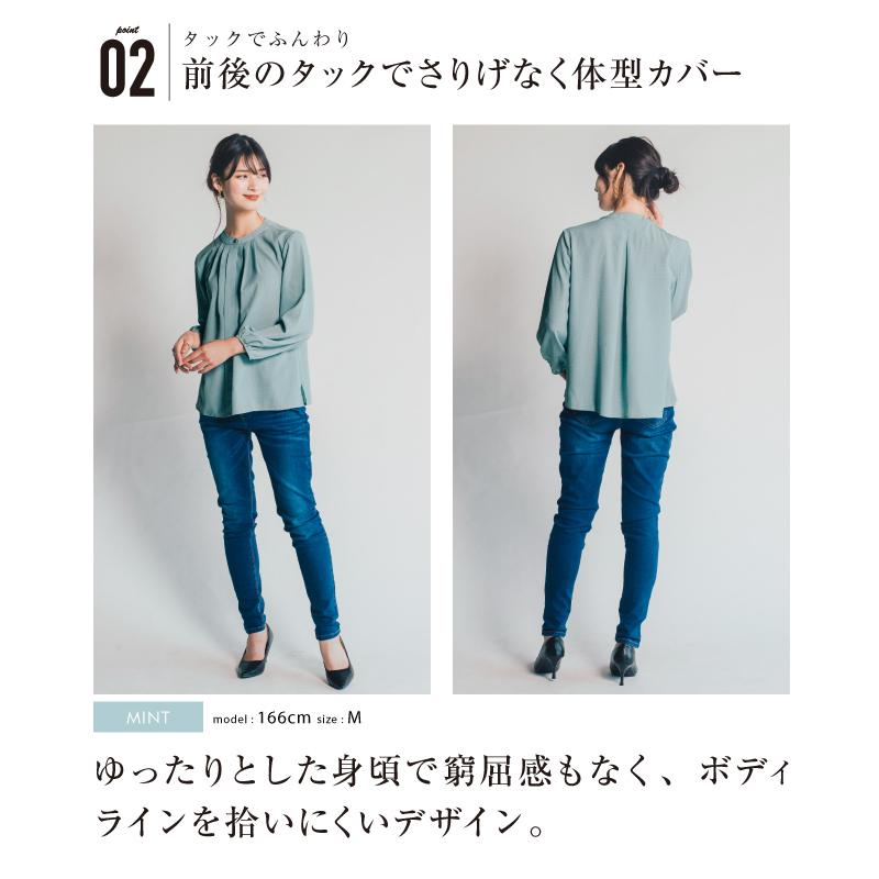 aquagarage シャツ ブラウス レディース 2wayネックブラウス aquagarage シャツ ブラウス レディース 2wayネックブラウス