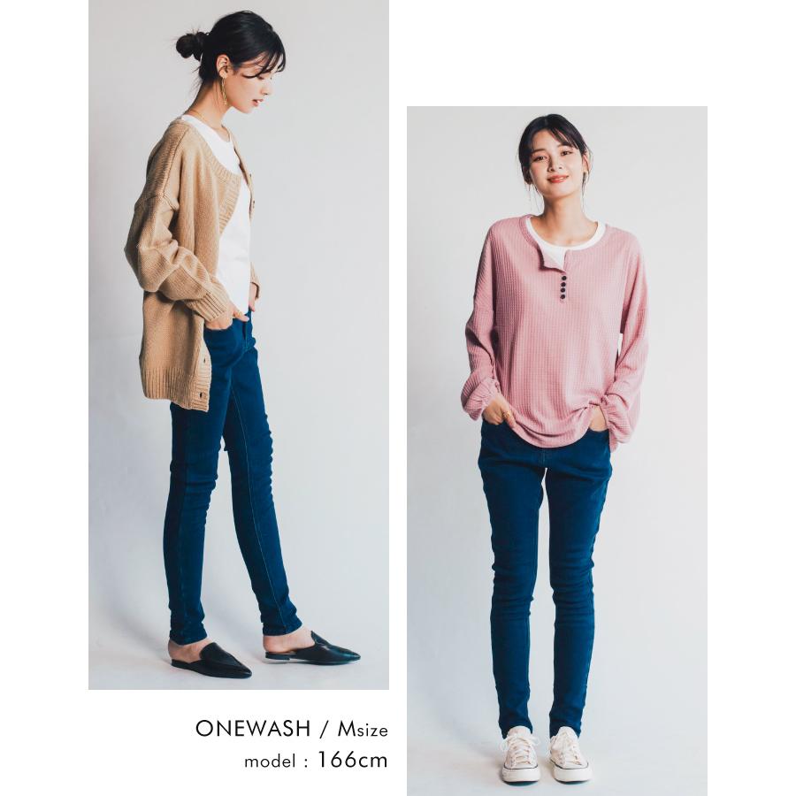 ストレッチスキニーデニム レディース S M L 秋 冬 裏フリース  ≪ゆうメール便配送30・代引不可≫ | aquagarage | 21