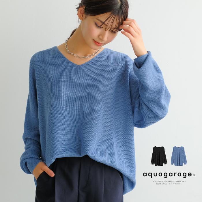 aquagarage オーバーサイズ サマーニット トップス レディース aquagarage オーバーサイズ サマーニット トップス レディース