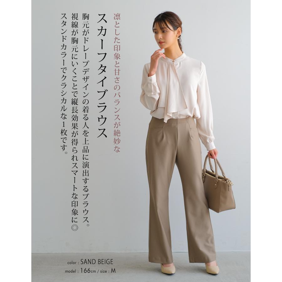 aquagarage シャツ ブラウス スカーフタイ トップス レディース aquagarage シャツ ブラウス スカーフタイ トップス レディース