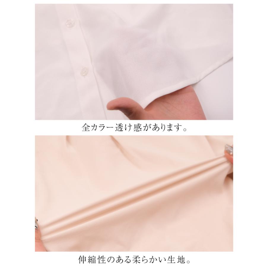 aquagarage シャツ ブラウス スカーフタイ トップス レディース aquagarage シャツ ブラウス スカーフタイ トップス レディース
