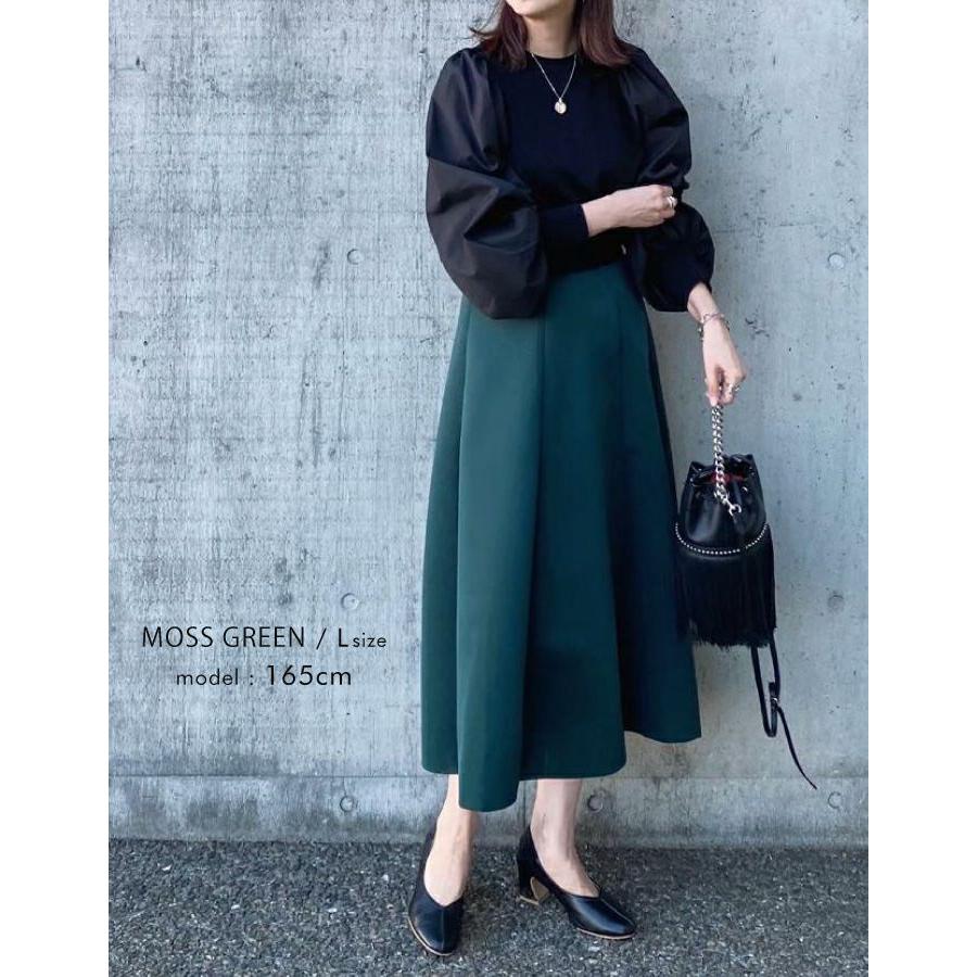 新品 アディダス セットアップ ダンボールニット スカート 黒 Mサイズ 秋冬 aquagarage（アクアガレージ） ダンボールニットスカート ボトムス