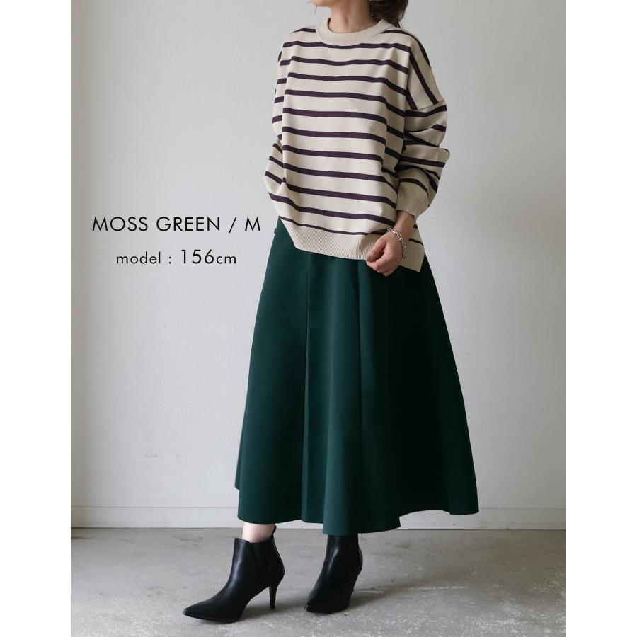 ドゥーズィエムクラス Scuba Knit スカート ダンボールニット Deuxieme Classe（ドゥーズィエムクラス）の「Scuba Knit スカート