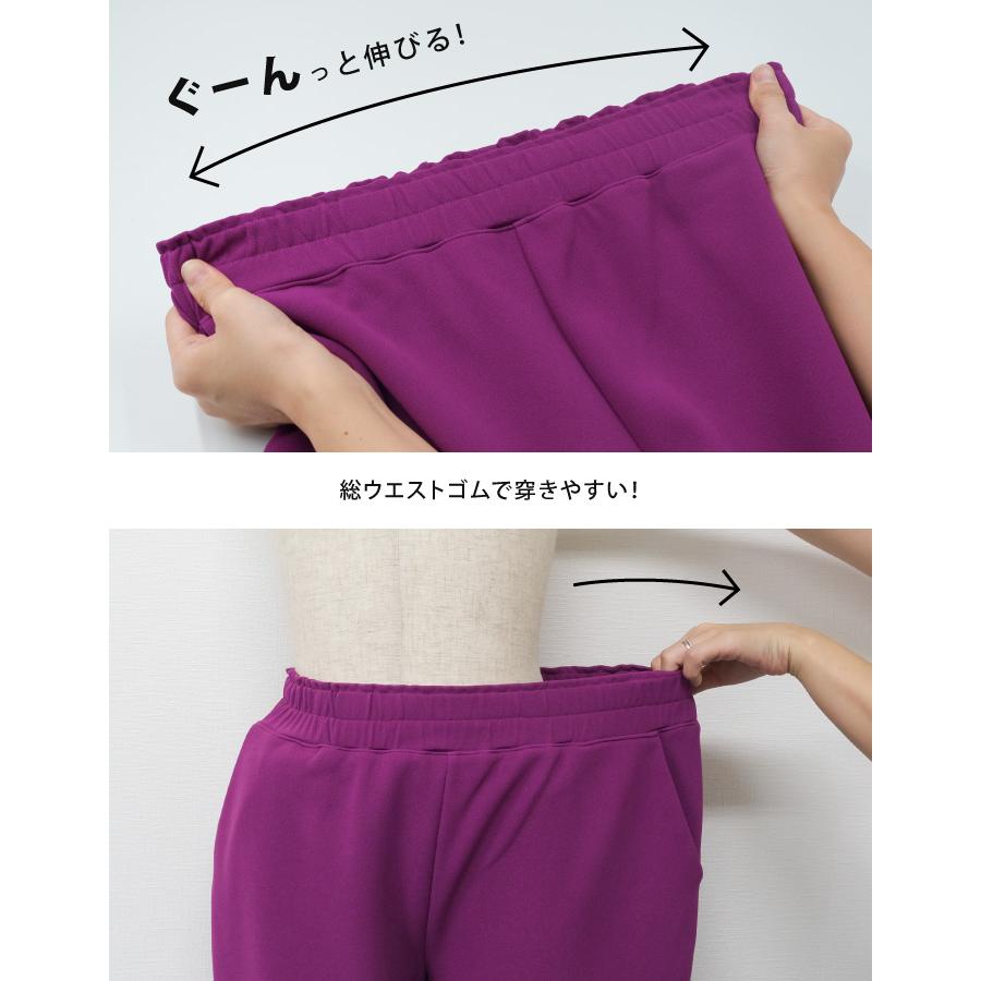aquagarage 裏起毛ジョガーパンツ ボトムス パンツ レディース aquagarage 裏起毛ジョガーパンツ ボトムス パンツ レディース