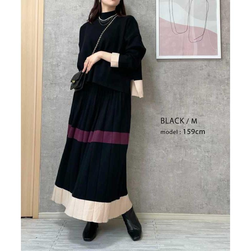 aquagarage（アクアガレージ） 配色ニットセットアップ レディース 春