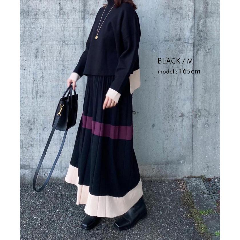 aquagarage（アクアガレージ） 配色ニットセットアップ レディース 春