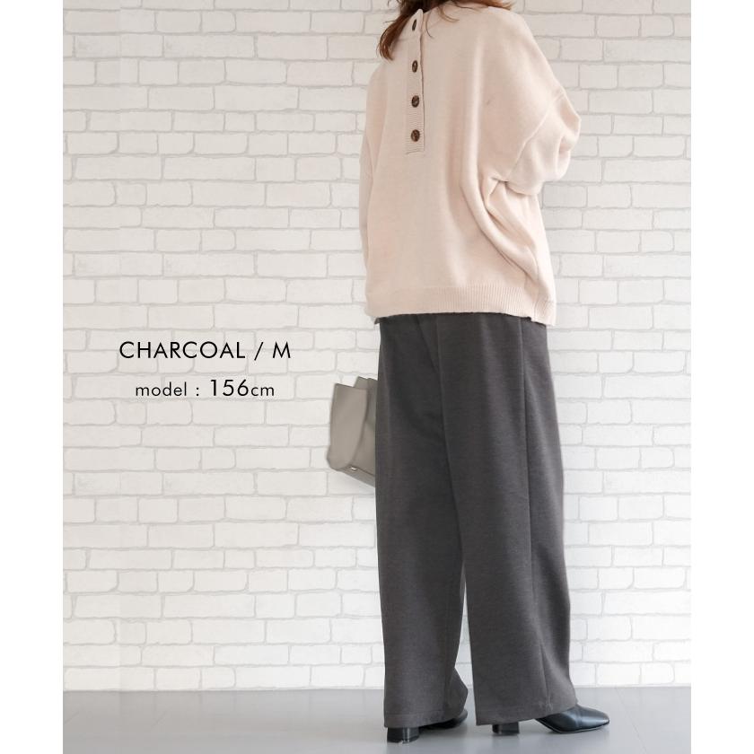 aquagarage（アクアガレージ） フランネルタックパンツ レディース 秋