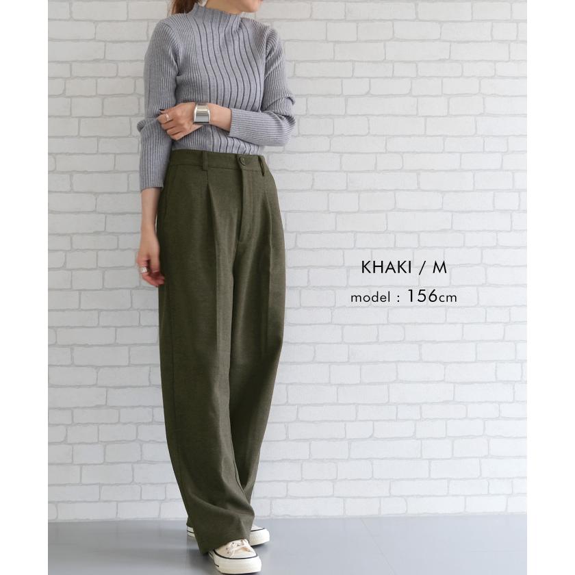 aquagarage（アクアガレージ） フランネルタックパンツ レディース 秋