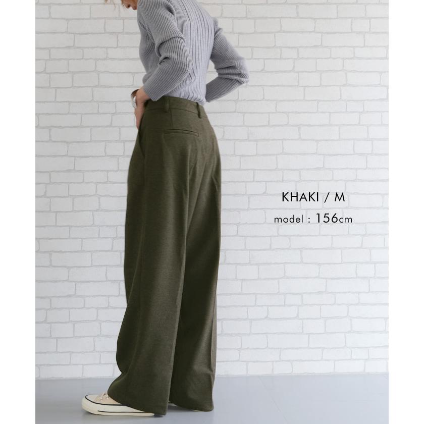 aquagarage（アクアガレージ） フランネルタックパンツ レディース 秋