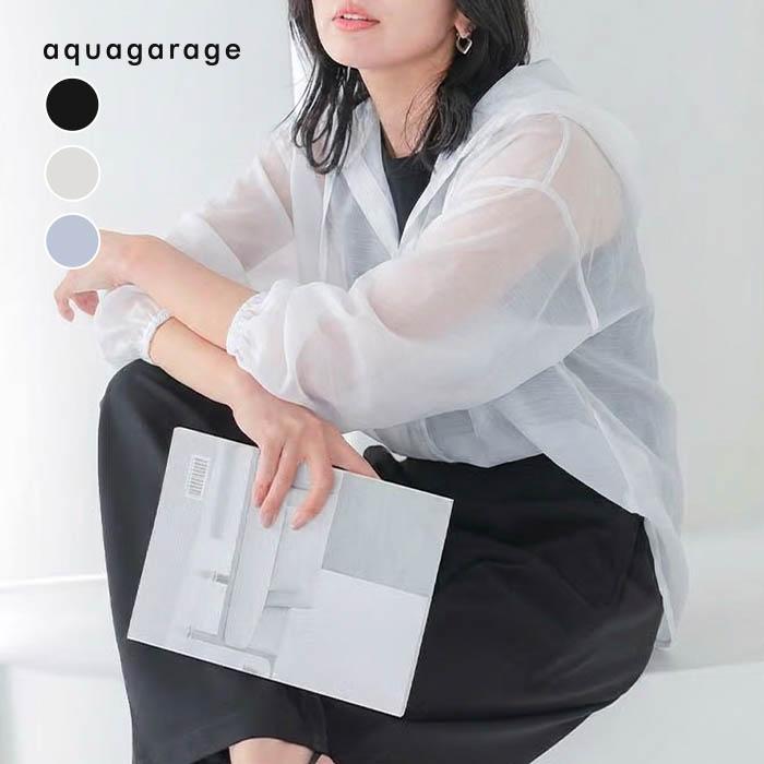 aquagarage（アクアガレージ） シアーシャツパーカー レディース