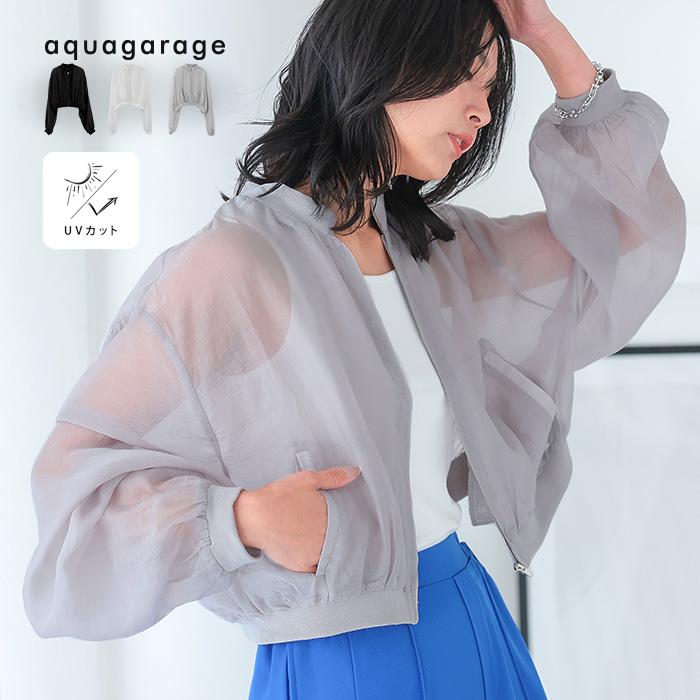 aquagarage UVカットバンドカラーシアーシャツ レディース 春 秋