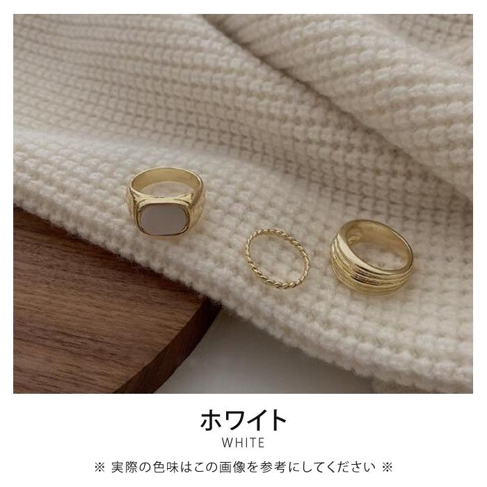 aquagarage 3個セットリング 指輪 太め 華奢 ピンキーリング aquagarage 3個セットリング 指輪 太め 華奢 ピンキーリング