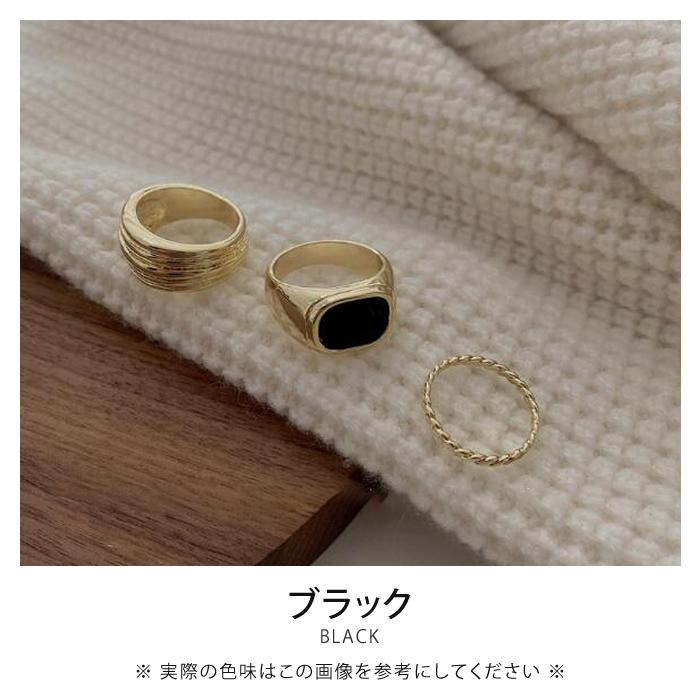 grun グリュン リング セット A.P.C - grun グリュン シルバーアクセ セット rawtokyoの通販