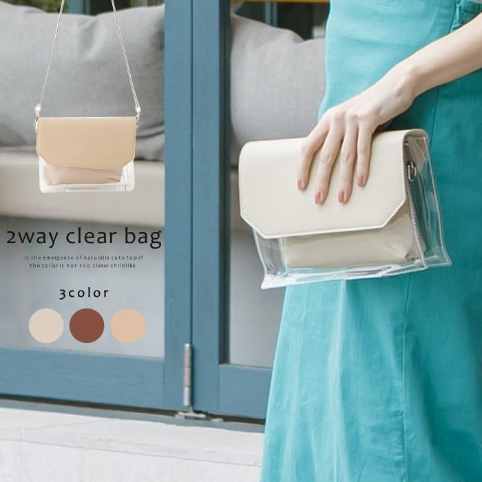 在庫限り 残りわずか クリアバッグ ショルダーバッグ レディース ポーチ付 スクエア Pvcバッグ クラッチバッグ カバン Aquagarage アクアガレージ 通販 Paypayモール