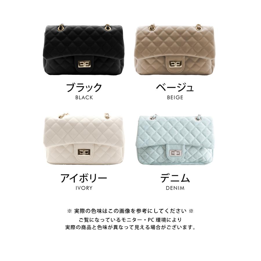 aquagarage 2wayショルダーバッグ キルティングバッグ スクエア aquagarage 2wayショルダーバッグ キルティングバッグ スクエア