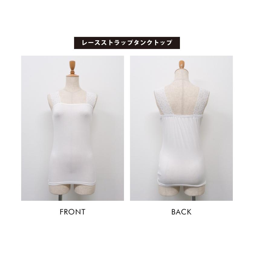 aquagarage キャミソール レディース トップス 無地 ロング