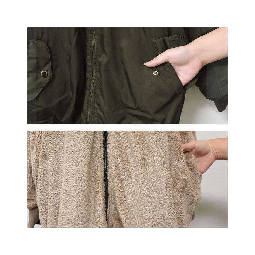 aquagarage（アクアガレージ） MA-1 ブルゾン レディース リバーシブル