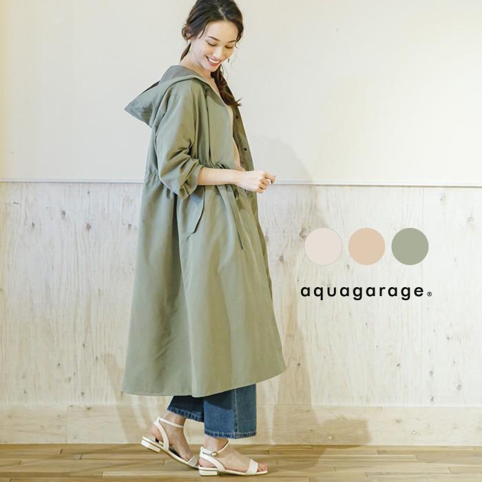 トレンチコート 春 レディース 30代 40代 フーディーコート フード付き ライトアウター Sns掲載 Aquagarage アクアガレージ 通販 Paypayモール