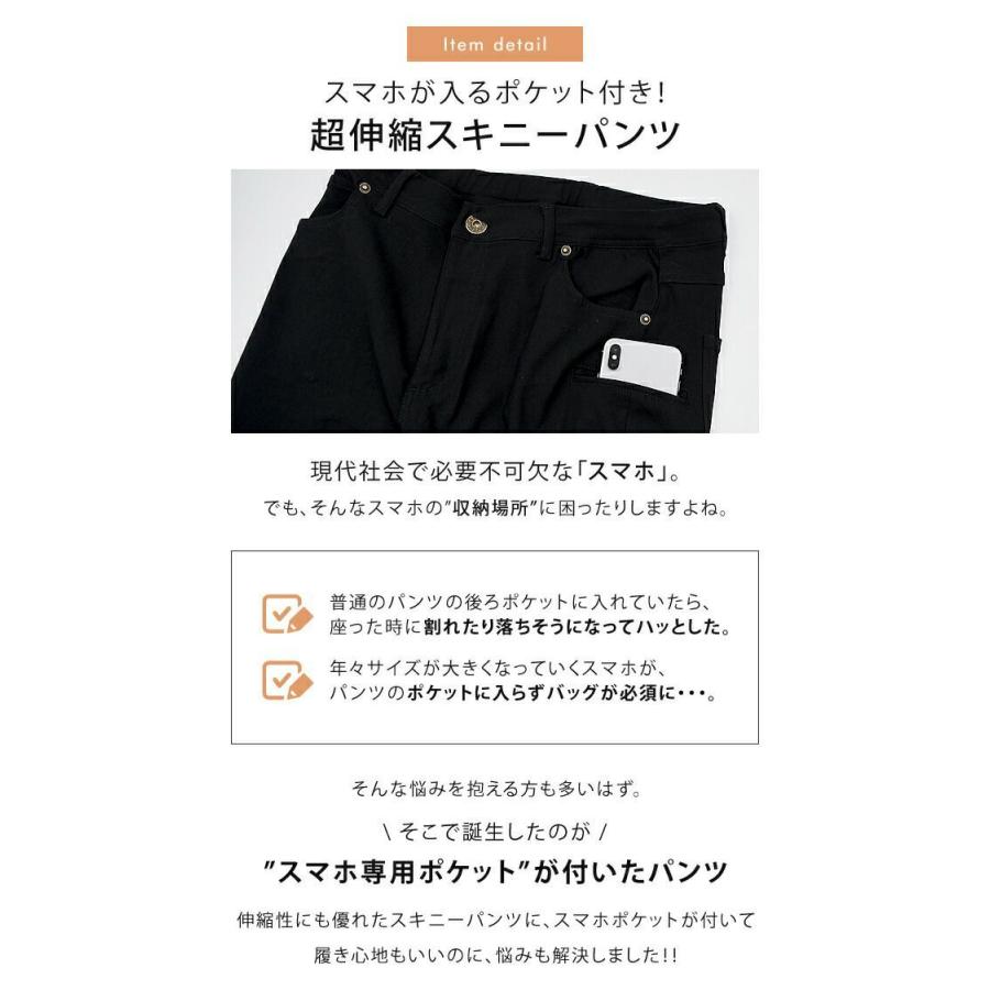 Ki Saページh..anarchy パンツ 後ろポケット付き Ki Saページh..anarchy パンツ 後ろポケット付き h.NAOTO(エイチ