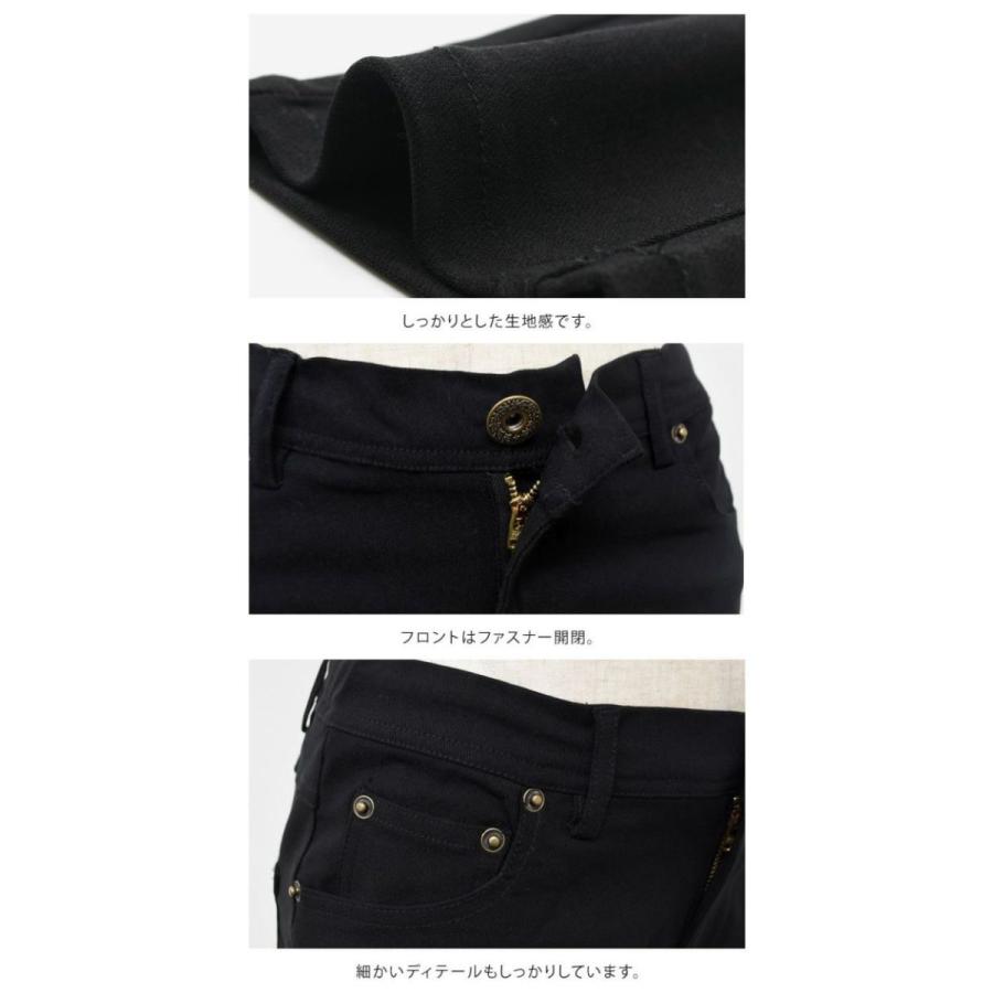 aquagarage スキニーパンツ レディース ストレッチ パンツ S M L