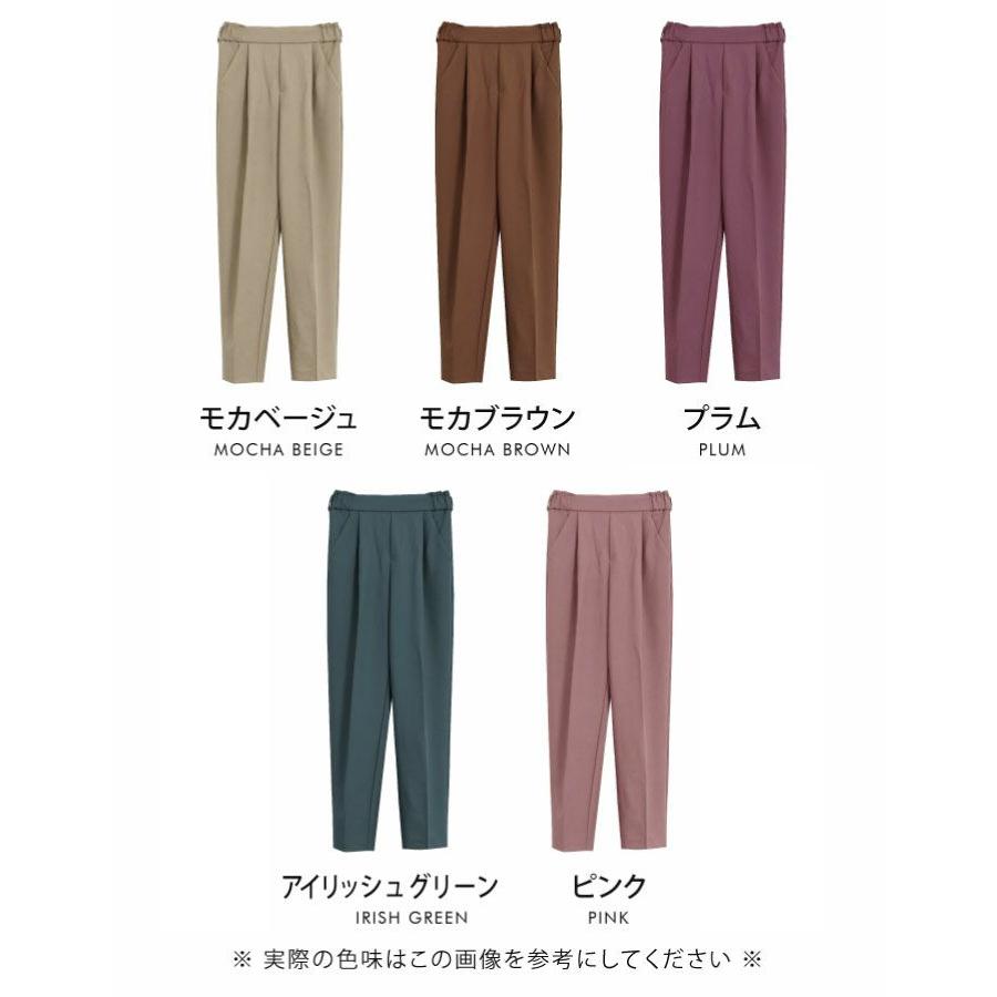 バスマニア テーパードパンツ ベージュLサイズ - メルカリ