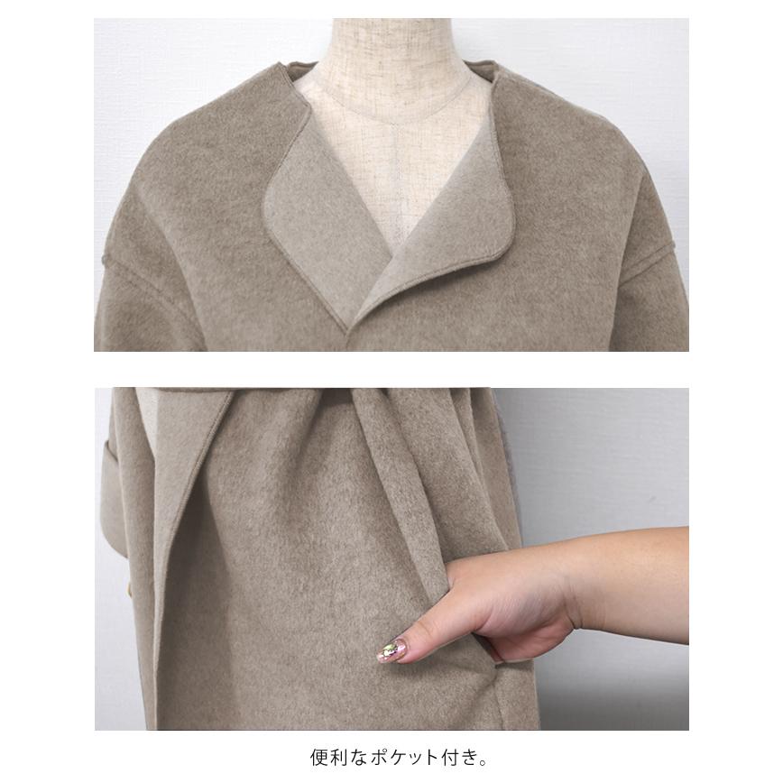 aquagarage（アクアガレージ） コート アウター レディース 秋 冬 ノー