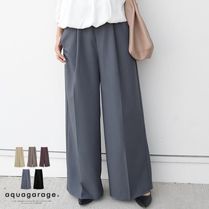 タックパンツ ワイドパンツ レディース 春 秋 冬 ボトムス パンツ センタープレス ロング丈 スカンツ フロントタック ウエストゴム 無地 オフィス Aquagarage アクアガレージ 通販 Paypayモール