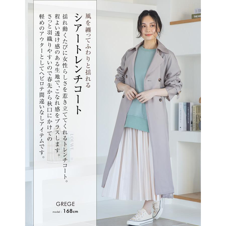 aquagarage アウター トレンチコート コート レディース 春 夏 aquagarage アウター トレンチコート コート レディース 春 夏