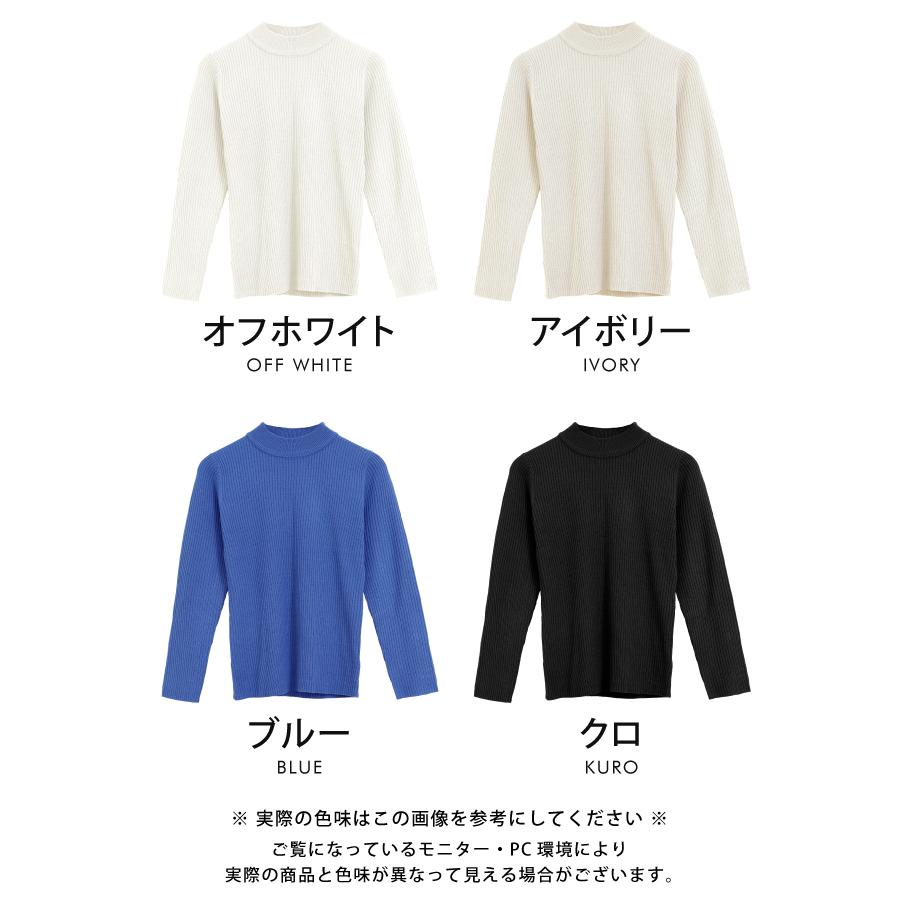 aquagarage リブニットトップス ニット レディース 春 秋 冬 M L aquagarage リブニットトップス ニット レディース 春 秋 冬 M L