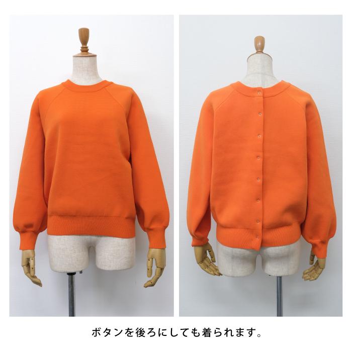 aquagarage スナップボタンニットカーディガン ニット トップス aquagarage スナップボタンニットカーディガン ニット トップス