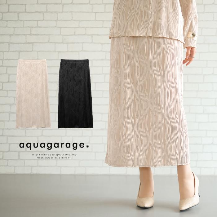 aquagarage ウェーブプリーツナロースカート タイトスカート