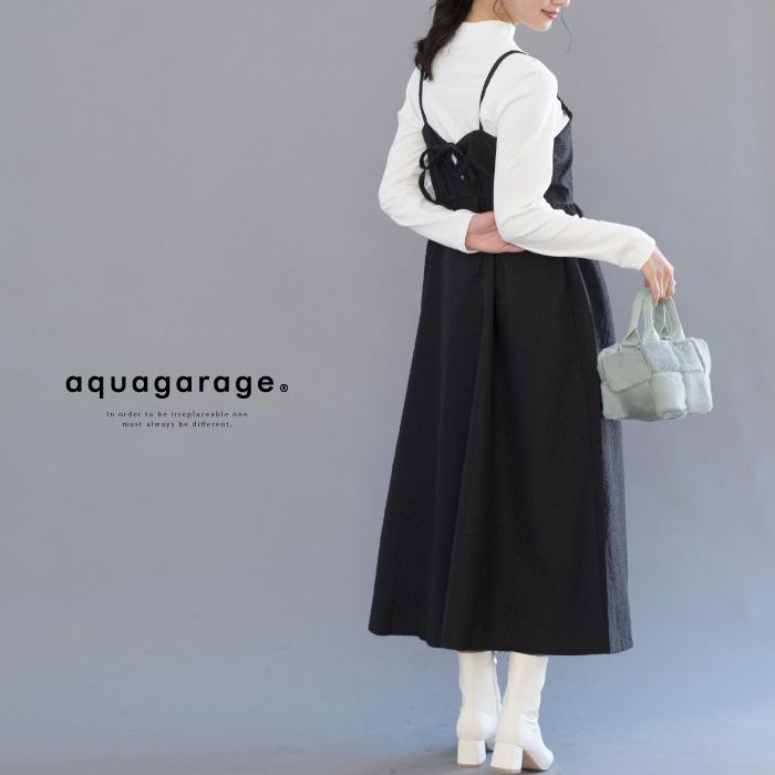 aquagarage 膨れジャガードキャミワンピース レディース 春 夏 aquagarage 膨れジャガードキャミワンピース レディース 春 夏