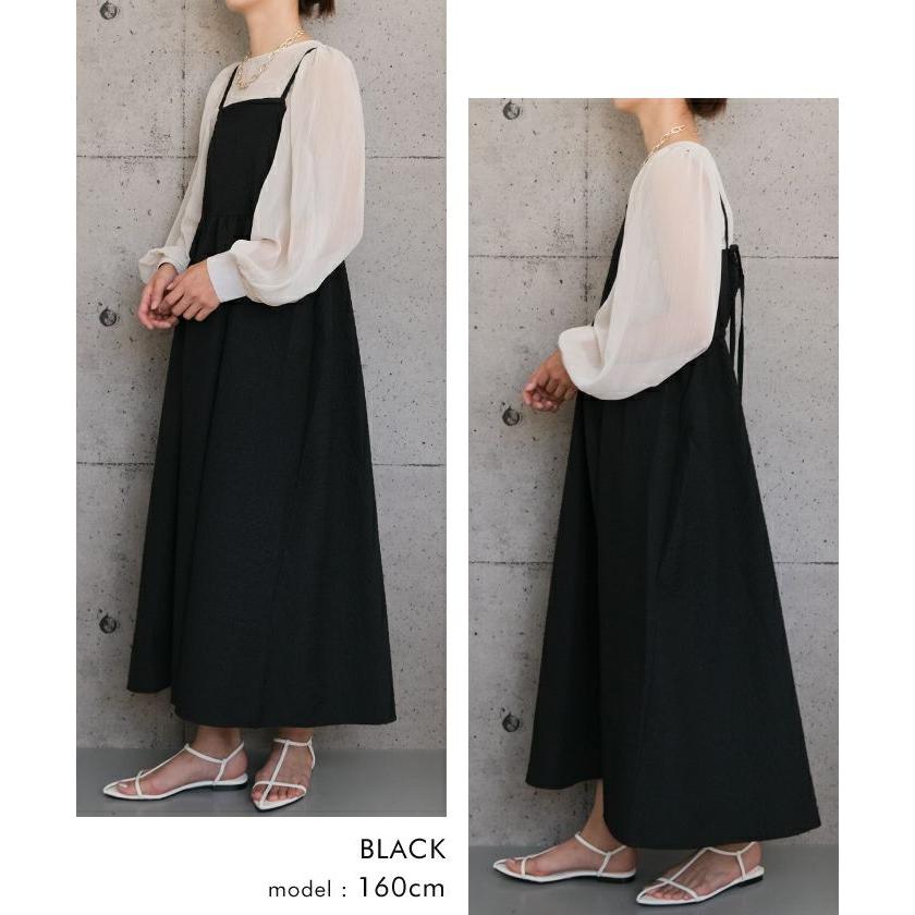 aquagarage（アクアガレージ） 膨れジャガードキャミワンピース