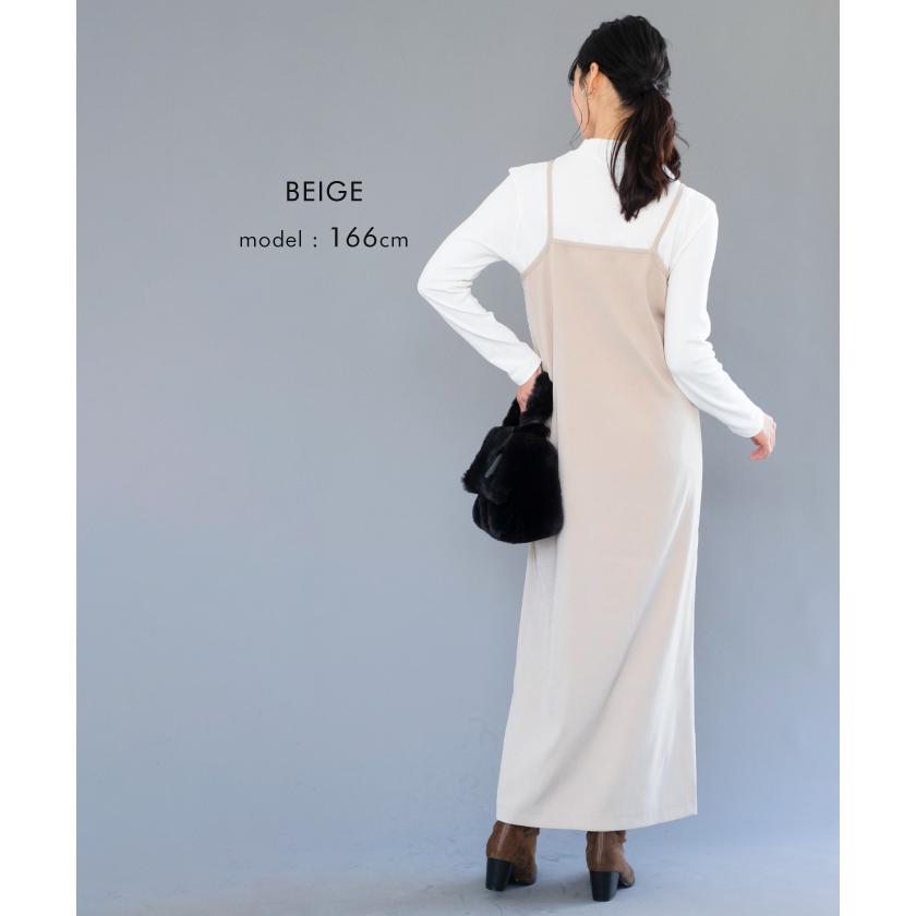 aquagarage（アクアガレージ） ツイル2wayキャミワンピース レディース