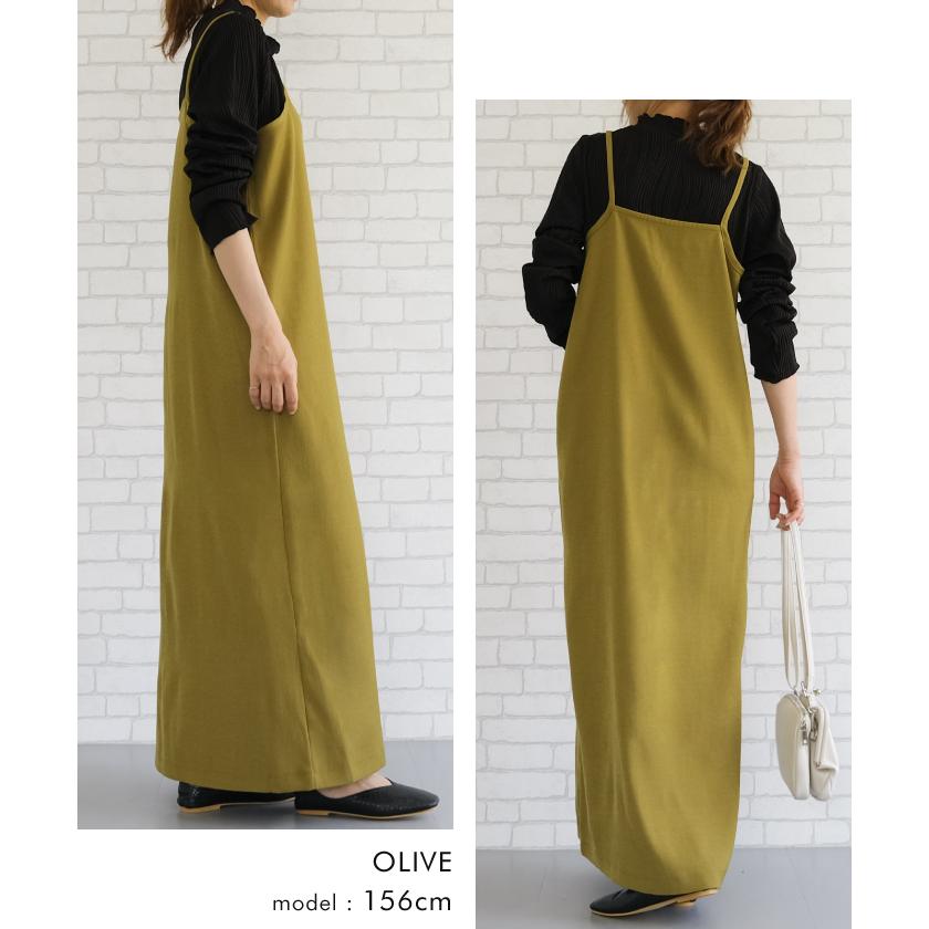 aquagarage（アクアガレージ） ツイル2wayキャミワンピース レディース