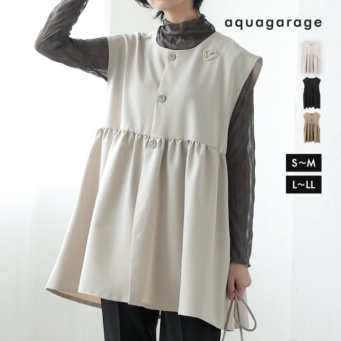 aquagarage（アクアガレージ） ウエストフレアボタンベスト レディース