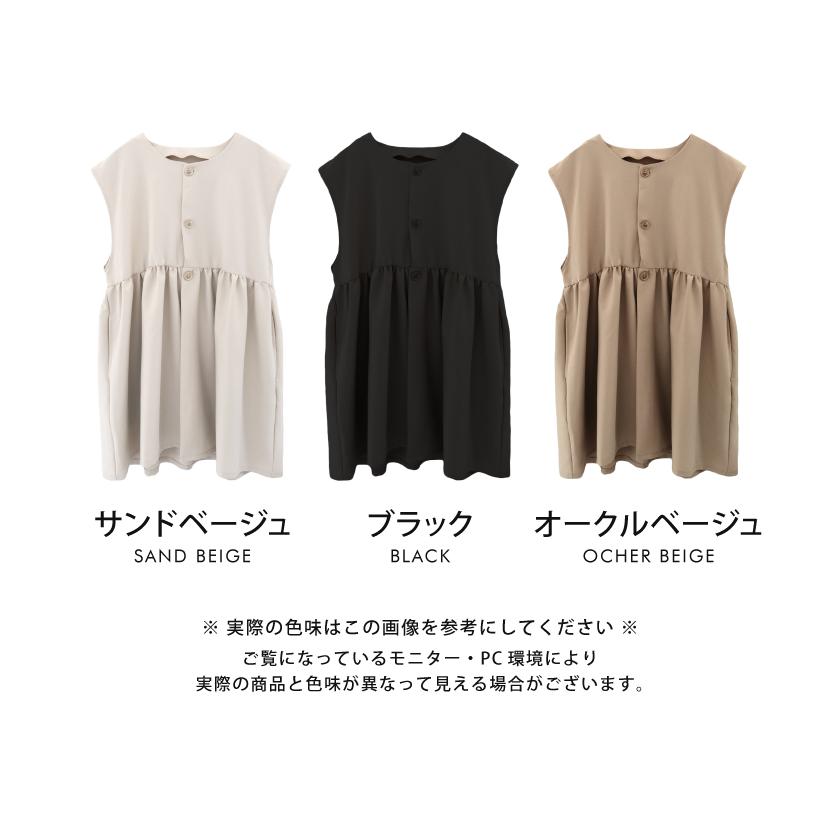 お値引き中‼️ ✨新品✨ MunsingWear♡おしゃれベスト♡ セール】 【WOMEN】ボアベスト （ベスト）｜23区GOLF / ニジュウ