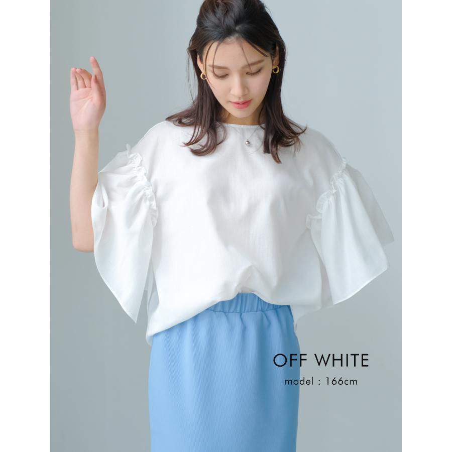 フリル袖ブラウス トップス レディース M 春 夏 半袖 五分袖 七分袖 袖