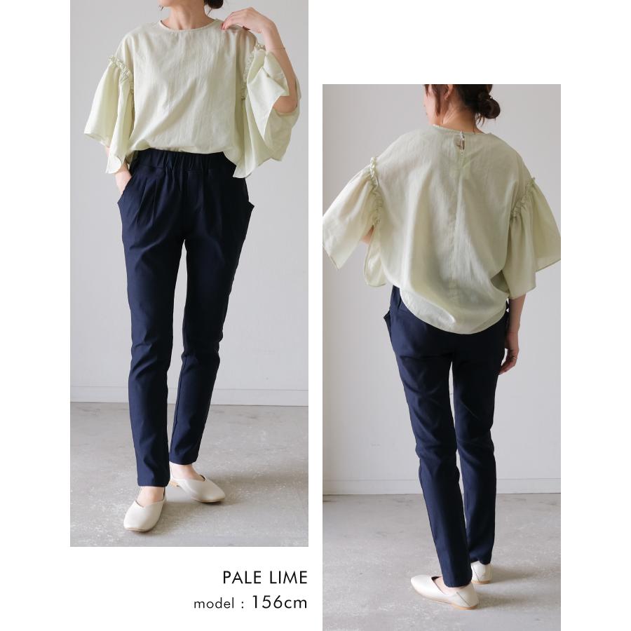 フリル袖ブラウス トップス レディース M 春 夏 半袖 五分袖 七分袖 袖